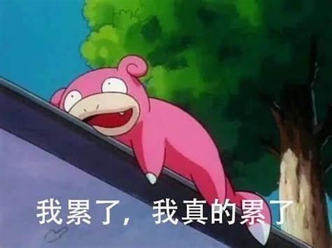 部署 ELK pod 处于 pending 状态